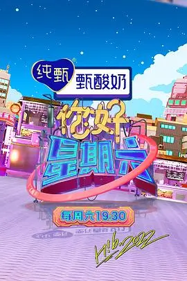 棚里的老物件