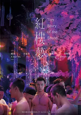 灯塔看守人
